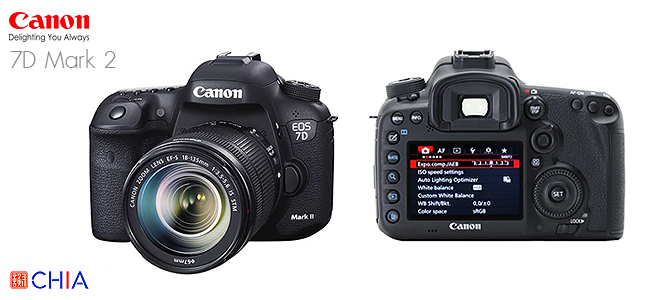 Canon EOS 7D Mark 2 กล้องแคนนอน หาดใหญ่